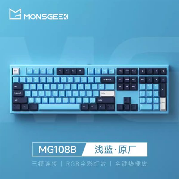 monsgeek-MG108B